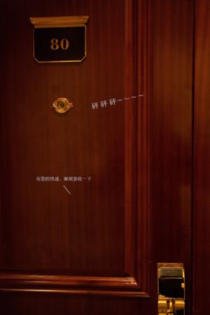 电影水蜜桃_DVD在线观看高清