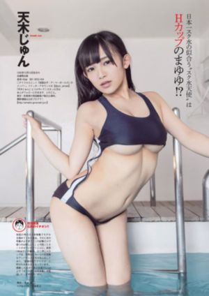 《色戒》钟丽缇在线播放_1080HD高清在线观看