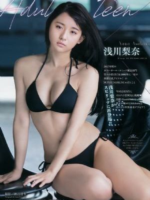 亚托莉我挚爱的时光_4K韩国电影在线观看